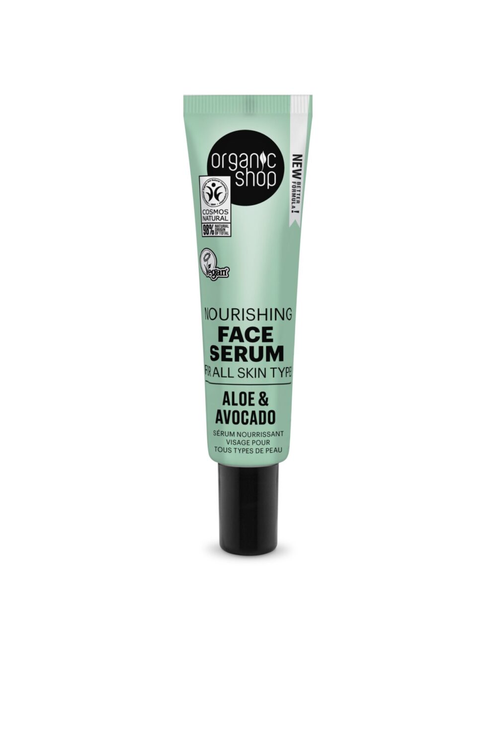 SÉRUM FACIAL NUTRITIVO ALOE Y AGUACATE - 30 ml