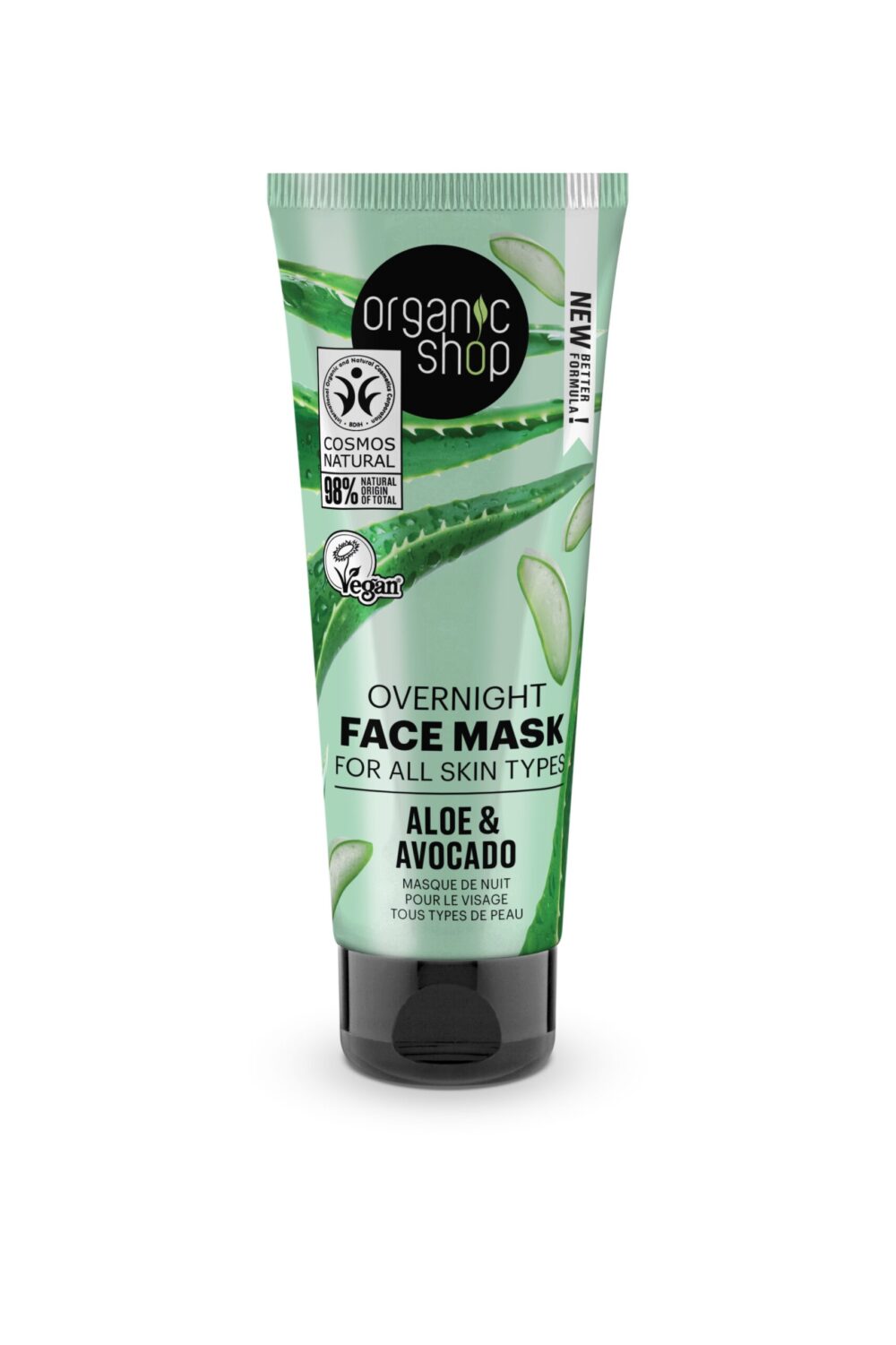 MASCARILLA FACIAL NOCTURNA ALOE Y AGUACATE - 75 ml