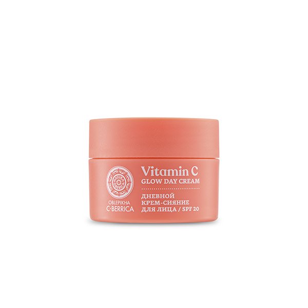 Crema facial de día iluminadora 1