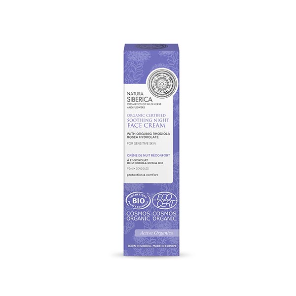 Crema de noche facial calmante - 50 ml - Image 2